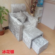Manicure Sofa Chair Foot Bath Foot Therapy Backrest Reclining Chair Massage Bed Beautify Foot Beauti