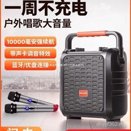 Have Square Dance Home Singing k Song D67 Audio Bluetooth Speaker Outdoor Portable High Volume Xinke