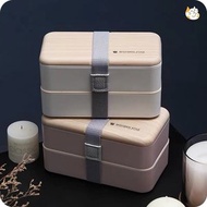 MM store - 日式便當盒 雙層飯盒 便當盒 - 白色 午餐盒 上班族飯盒