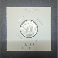 Syiling Rare 10 Sen 1971 Malaysia