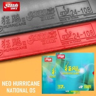 Original DHS NEO Hurricane 3 National Orange Sponge Table Tennis Rubber Neo Soft Professional Sticky
