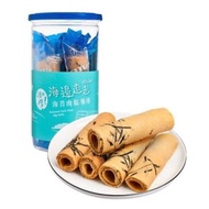 海邊走走 - | 香港官方行貨 | 激厚海苔肉鬆蛋捲 (香港專屬版) (最佳賞味期限:01/01/2026)