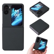 全城熱賣 - 適用於 OPPO Find N2 Flip 纖維紋貼皮手機殼（深綠色）