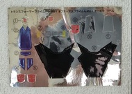 變形金剛 領袖之證 TFP 日版 V級 AM-01 柯博文 貼紙 OPTIMUS PRIME