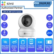 EZVIZ C6N 2K 4MP H.265 Smart Wi-Fi Pan & Tilt CCTV Camera CS-C6N-D0-8B4WF | Ipohonline