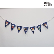 [Huang Ama's Harem Life] Harem Games DIY String Flag
