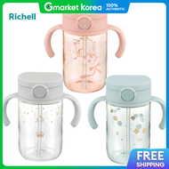 Richell | Asta Straw Cup 320ml (Select 1 Additional Purchase Drinking Parts Packing P-7 Straw Ref