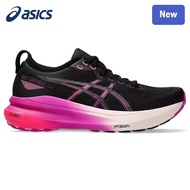 GEL-KAYANO 31 Women Running Shoes SDO9 FJ7S