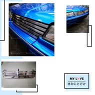 proton saga / Iswara front grill chrome / (aluminum chrome)
