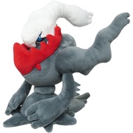 Sanei Boeki PP219 Pokémon All Star Collection Plush Toy, Darkrai, Size S, W 8.7 x D 9.4 x H 8.9 Inch