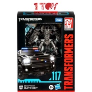 Transformers Studio Series Deluxe SS117 Decepticon Hatchet