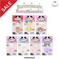️Use Code For Discount ️ Authentic 1 Sanrio Hair Clip Velvet Collar SEP 2025 Product Shipped From Th