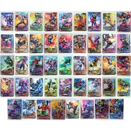 Ganbarizing Cards version RT1 Kamen Rider Zi-O / Agito / Ryuki / Hibiki / Kabuto / Den-O / Kiva / Decade / W / OOO