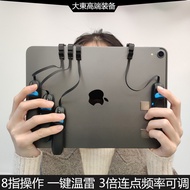 Magnetic IPAD Chicken-Eating Handy Tool Tablet Connector 6 Fingers 8 Fingers 7 Fingers Operation 3 T
