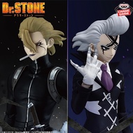 [FULL PRICE] Dr. Stone Figure of Stone World Action Figure