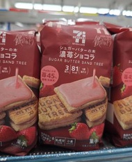 🇯🇵7-11 x Sugar butter sand tree 45%濃莓 三個裝