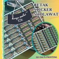 NABI PRINT A4 SYEKHERMANIA STICKERS || ZAHIR MANIA || MAFIA SHOLAWAT || ZAIDAN MANIA || PROPHET MUHA
