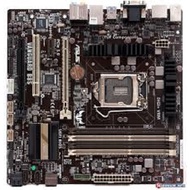 Asus Vanguard B85 motherboard