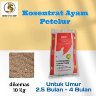 Jual Kosentrat Gold Coin 800 Layer Grower Pakan Ayam Bebek Petelur Dikemas 10 Kg Umur 2.5 Bulan - 4 