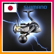 Shimano 25 Stella SW 8000XG Spinning Reel - High Durability & Extra High Gear