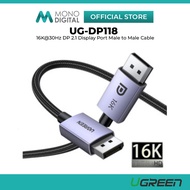 UGREEN DP 2.1 Cable 16K 8K 4K 240HZ 80GBPS DisplayPort Male to Male Nylon Braided for Gaming Monitor