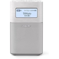 Sony Home Radio SRF-V1BT : FM/AM/Wide FM/Bluetooth White W