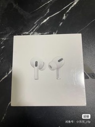 Air pods pro