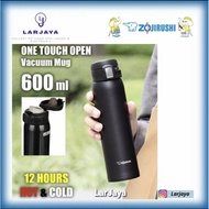 TERMOS Zojirushi VACUUM MUG Thermos STAINLESS SM-SD60 | Zojirushi Thermos Drink Bottle