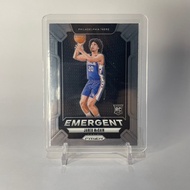 Jared McCain Prizm Emergent RC (NBA Card)