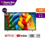 LG ทีวี NANO80 สมาร์ททีวี 75 นิ้ว 4K NanoCell UHD LED รุ่น 75NANO80ASA.ATM ปี 2025