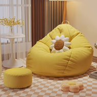 RaySure - 懶人沙發榻榻米豆袋可躺可臥