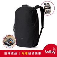 Bellroy Via Backpack Simple Commuter Water Repellent Laptop Storage Lightweight Design Office Worker