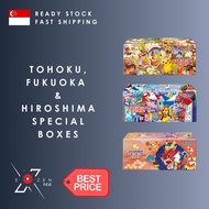 Pokemon Pokemon Center Tohoku, Fukuoka & Hiroshima Special Boxes [Japanese]