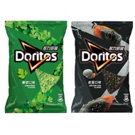 Doritos Coriander & Century Egg Flavored Chips