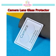 VIVO T1 (5G) / VIVO Y76 (5G) / VIVO X70 PRO Camera Lens Glass Protector