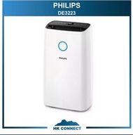 一級能源標籤 Philips 飛利浦 DE3223/30 30公升抽濕 機