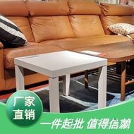 Table Small Square Table Small Table Small Table Small Table