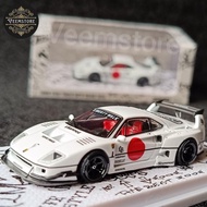 Die Cast 1:64 Ferrari F40 LBWK Tokyo Auto Salon 2023 [Inno64] White