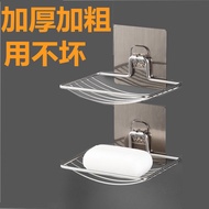 Perforation-Free Stainless Steel Soap Rack Bathroom Wall-Suction Soap Box Toilet Single-Layer Double