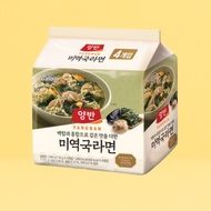 Paldo Yangban Seaweed Soup Ramen 4ea