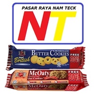 GPR BRITISH HOMEMADE COOKIES