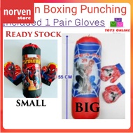 TOY BOXING PUNCHING BAG AND GLOVES SET FOR CHILDREN