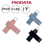 PIODATA iXflash Colorful Version Mobile Flash Drive USB-C & A 3.0 OTG Dual-Head 256G 512G 1T