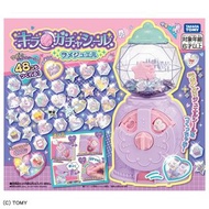 [預訂2507] Takara Tomy - Kira Gacha Seal Lame Jewel（Kiragacha Seal） 印章/扭蛋貼紙機