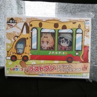 Kemono Friends, Special Acrylic Stand, Ichibankuji Last 1 award Japan Anime