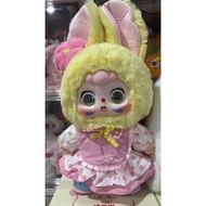 Doubao Bunny Doll 600% yellow