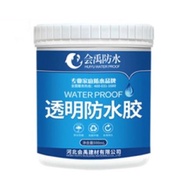 1000ml Transparent Waterproof Adhesive Coating 会禹外墙瓷砖透明防水胶涂料卫生间免砸砖堵漏王补漏剂防水材料