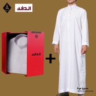 JUBAH LELAKI DAFFAH PUTIH HITAM ORIGINAL 💯