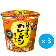 日清 - 香油鶏肉咖哩杯飯 即食飯【日本直送】x 3