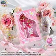 美少女戰士 永恆 指示筆